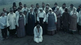 Трейлер 1