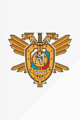 Рукопашный бой. Чемпионат мира 2024