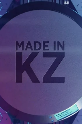 Made in KZ