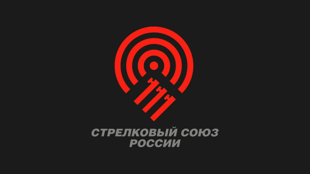 Передача Стендовая стрельба. Кубок России. Финал. Скит. Пара смешанная