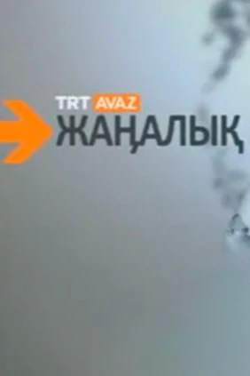Kazakistan Haber
