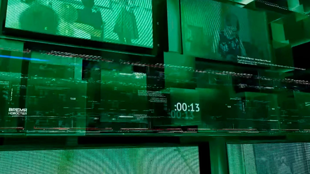 Передача Новости БСТ