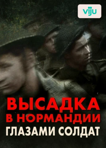 Серия 1