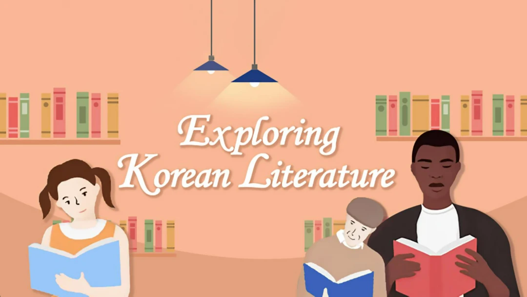 Передача Exploring Korean Literature