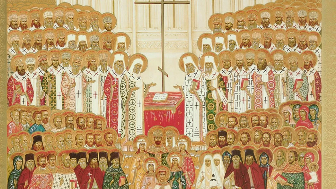 Передача Новомученики