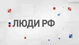 Три заповеди Игоря Столетова