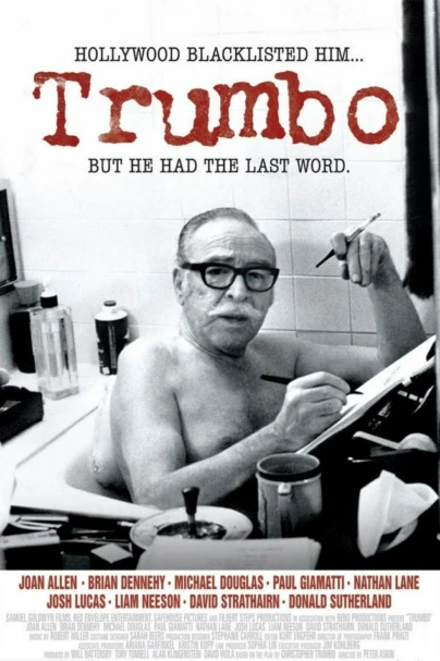 Трамбо