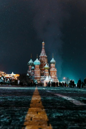 Москва. Россия