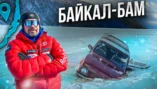 2-я серия