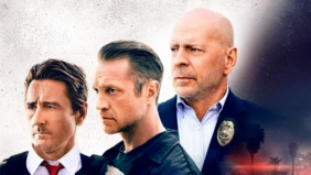 Трейлер 1