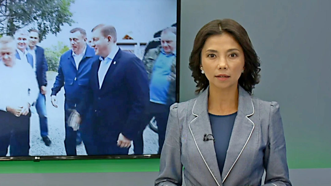 Передача Центр внимания