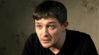 10-я серия