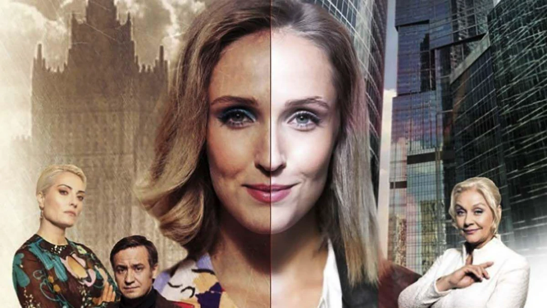 Сериал Женская версия. Такси зелёный огонёк