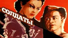 Трейлер 1