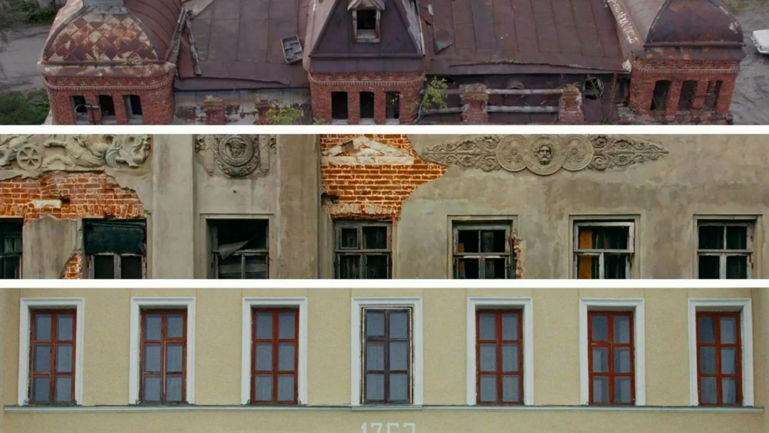 Фильм Сны усадеб