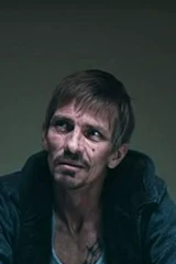Путь: во все тяжкие