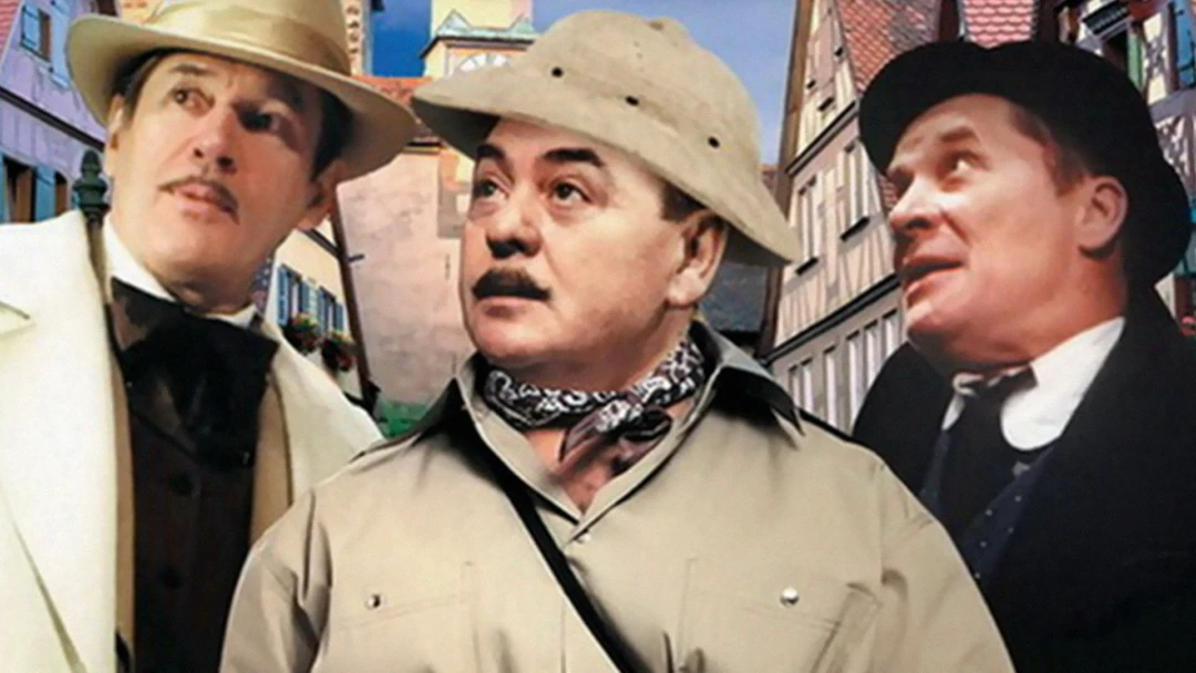Сериал Тартарен из Тараскона