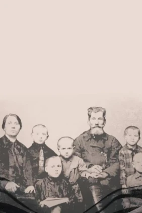 Семья по кодексу 1926 года