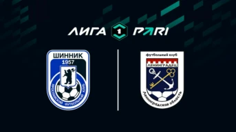 Футбол. Первая лига. Шинник - Ленинградец. 2-й тур