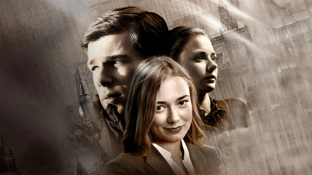Сериал Петля Нестерова