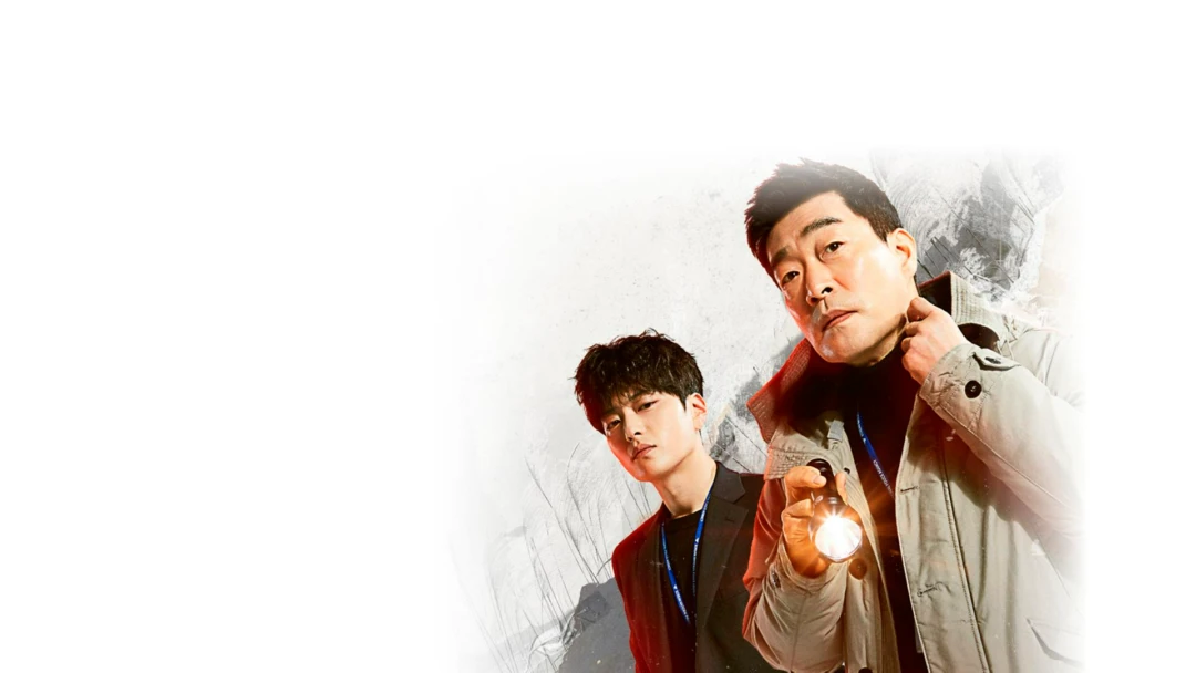 Сериал Образцовый детектив