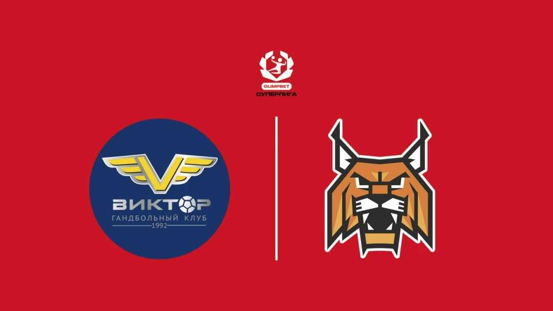 Передача Гандбол. OLIMPBET Суперлига. Виктор - Динамо-Сунгуль. Мужчины. Матчи за 5-е место