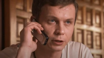 Продолжение следует Серия 3