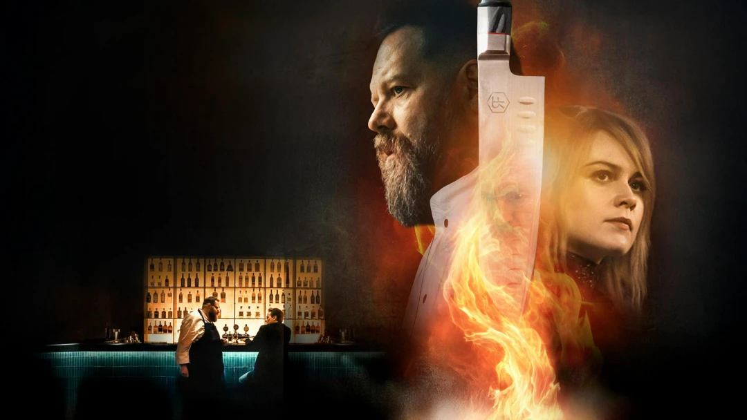 Сериал Рейкьявик Фьюжн