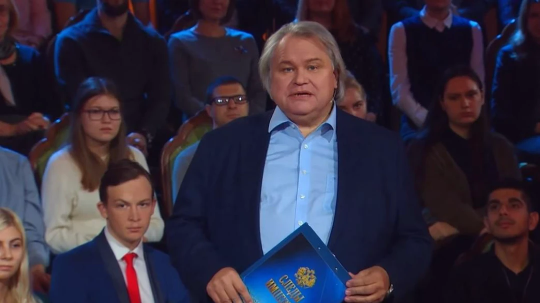 Передача Следы империи