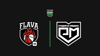 Флава кьюби против Родина Медиа 3 тур 3 сезон