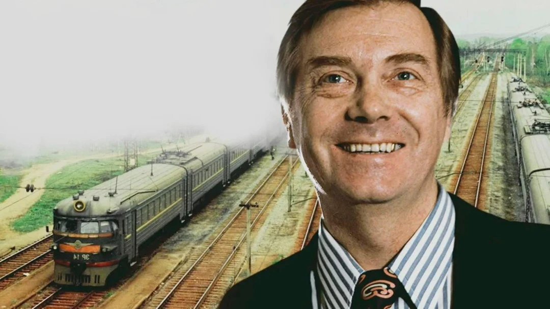 Фильм Его отпуск