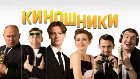 Трейлер 1