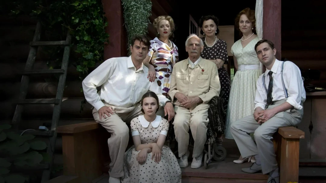 Сериал Бедные родственники