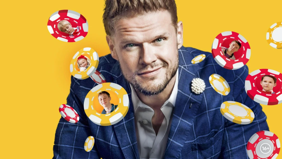 Сериал Семейный бизнес