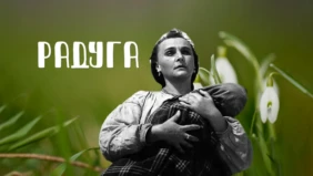 Трейлер 1