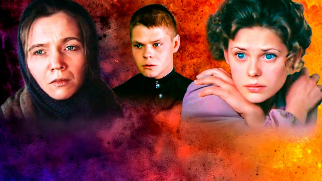 Сериал Где-то гремит война