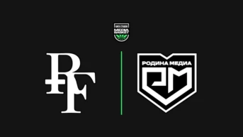 Рич Флекс против Родина Медиа 9 тур 2 сезон