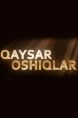 Qaysar oshiqlar