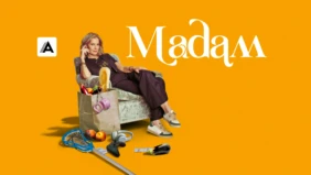 Трейлер 1