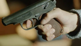 Трейлер 1