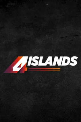 Экстремальная веломногодневка «4Islands», Хорватия