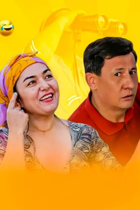 Fayzli qishloq hangomalari