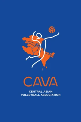 Волейбол. CAVA Mens Championship 2026. Финал