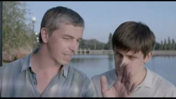 Синдром дракона Серия 4