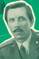 Предварительное расследование