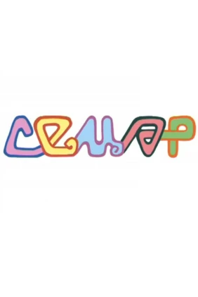 Узор