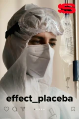 effect_placeba