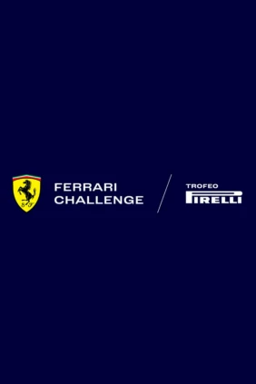 Обзор гоночной серии Ferrari Challenge Europe. 5-й этап. Портимао