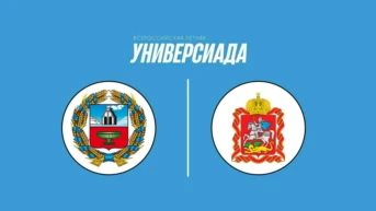 Баскетбол. Универсиада. Игры группового этапа. Алтайский край - Московская область