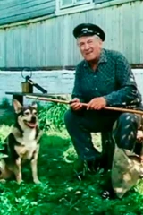 Человек на полустанке